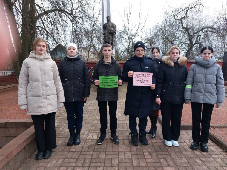 День Неизвестного Солдата.